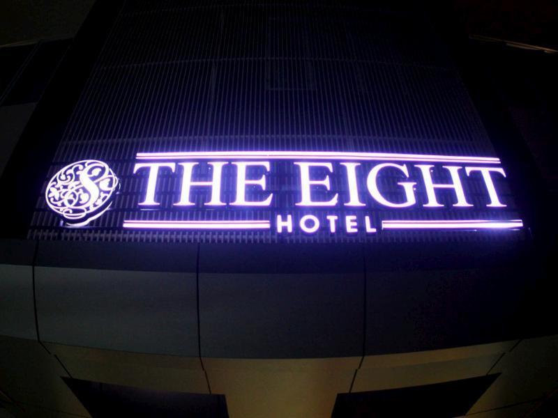 The Eight Hotel Bandung Exterior foto